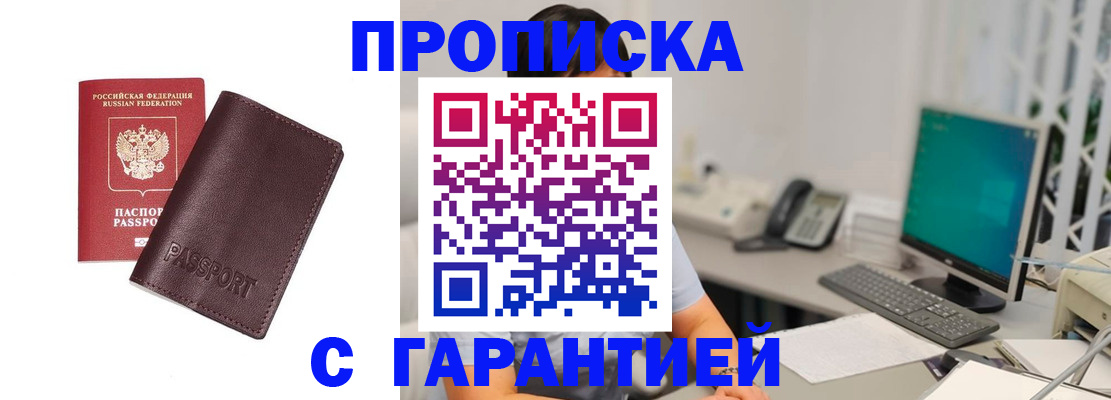 форма 3 в Калаче-на-Дону